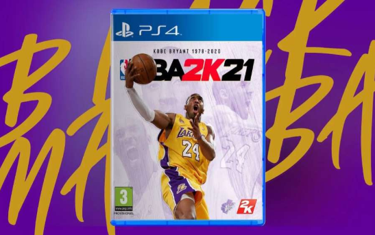 NBA 2K21