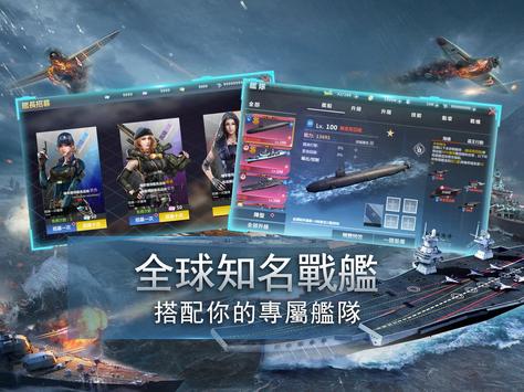 抖音红蓝人大作战