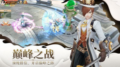 天灵幻域