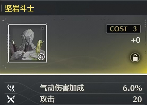 鸣潮正版