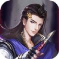 绝世星神