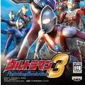 奥特曼格斗进化3中文版