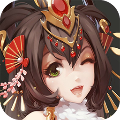 萌略三国官方版