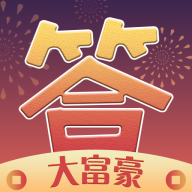 答题大富豪红包版2023