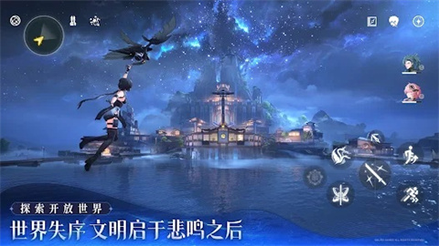 鸣潮正版