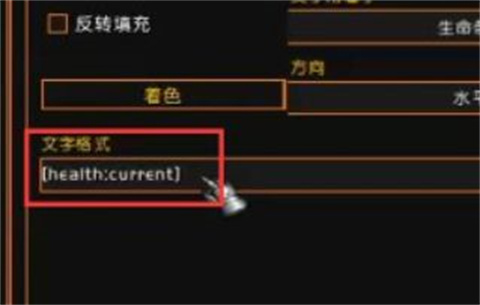 世界盒子修仙版