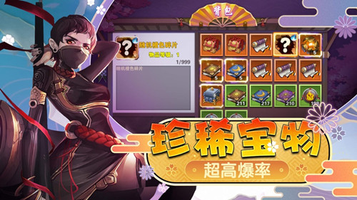 次元神姬团