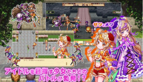 彩色四重奏