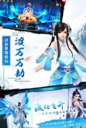 河图洛书