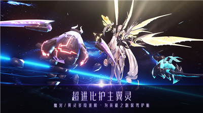 战神遗迹最新版