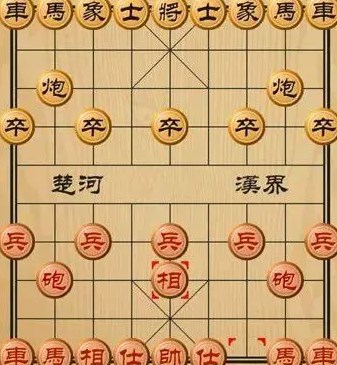 博雅象棋