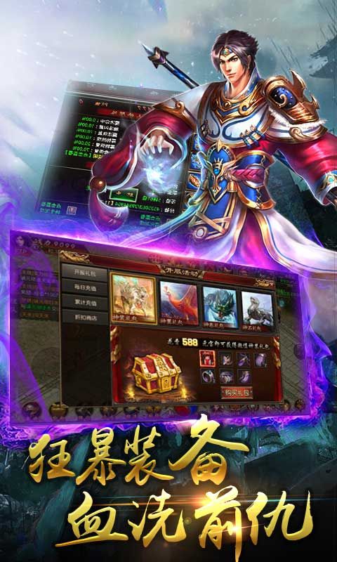 单职业刀刀