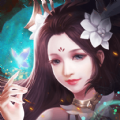 仙侠尘缘手游