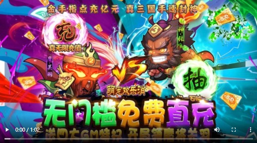萌宠欢乐消福利版