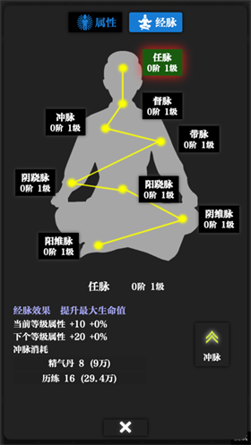 无名小卒最新版