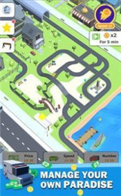 过马路闲逛大亨手游