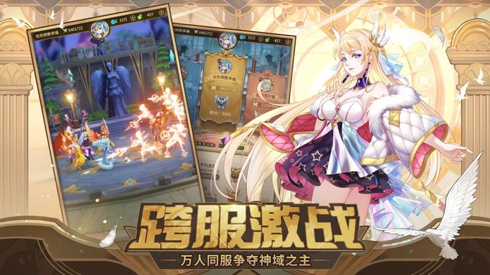黑暗之主