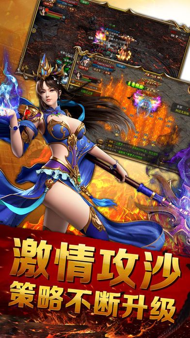 双宝宝传奇