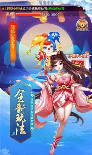 道途漫漫