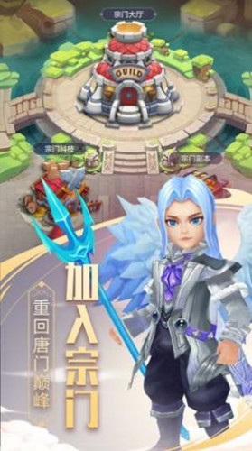 斗罗大陆之太玄斗罗