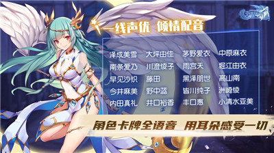 子星物语手游官网