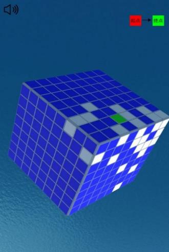 最强大脑数字归位