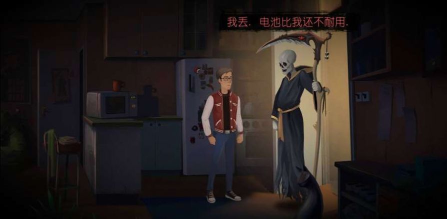 安吉洛和狄蒙