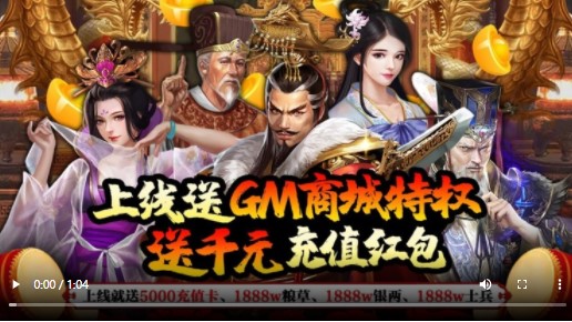 堆叠三国福利版