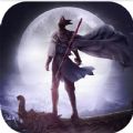 修仙屠魔传
