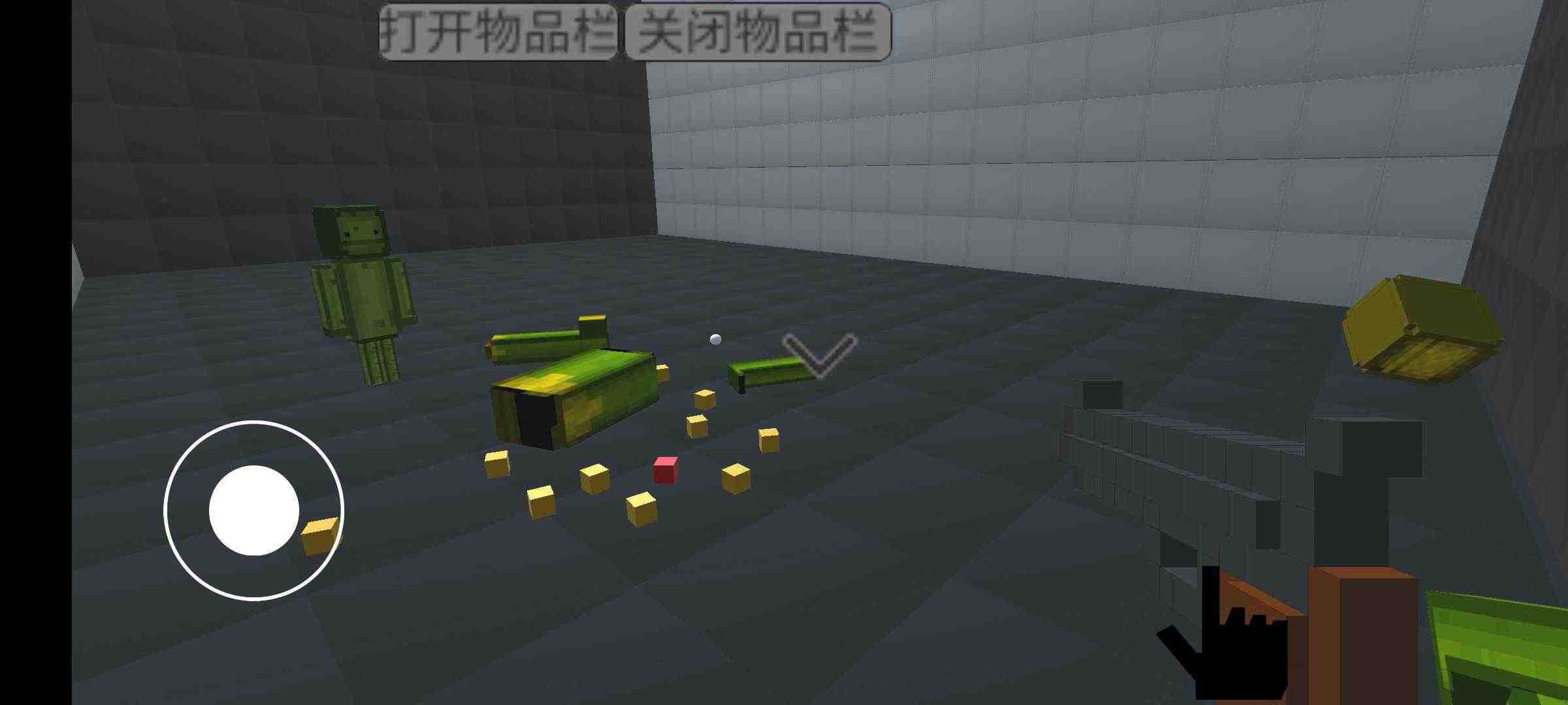 甜瓜乐园3D