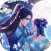 苍穹星辰剑