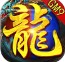 GM9幽冥无限刀