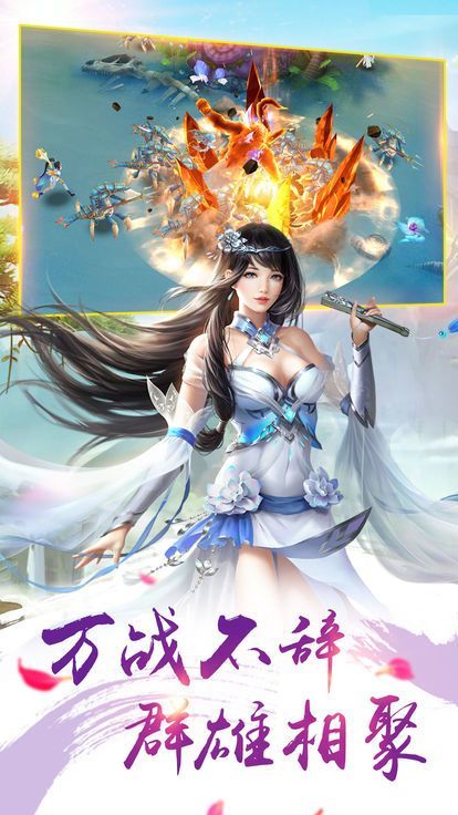 太古真仙劫