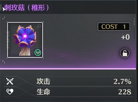 鸣潮正版
