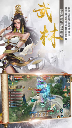 武霸青帝
