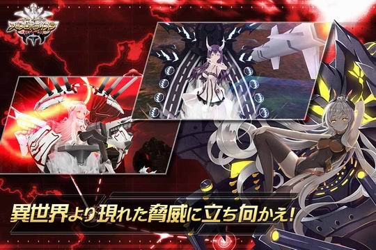 深渊地平线正式版