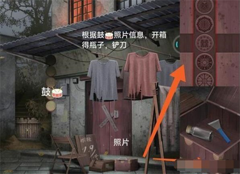 阿姐鼓3偃师传官方版