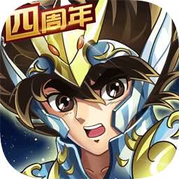 圣斗士星矢重生诸神之战