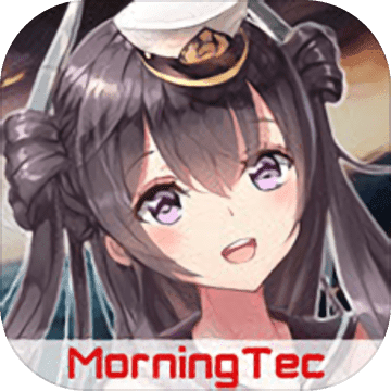 深渊地平线正式版