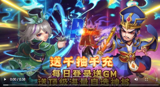 大侠坛说福利版