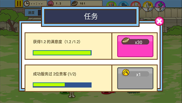 哆啦A梦修理工场季节版