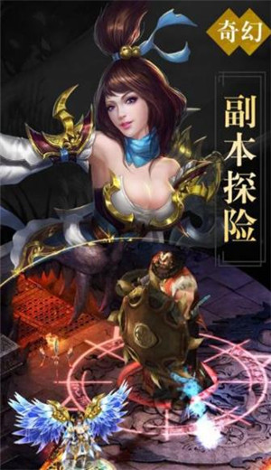 仙逆玄罗游戏