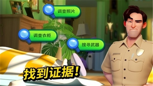 小镇的谋杀