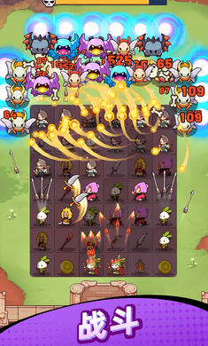 合合合英雄2