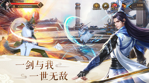 无极帝尊