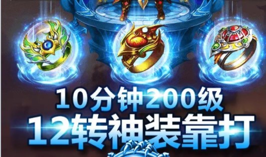 至尊风云