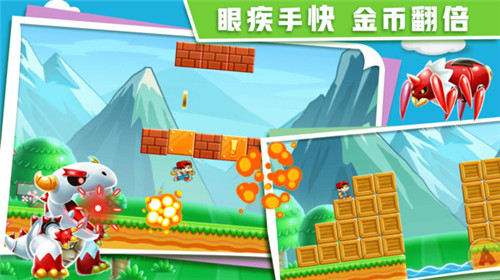抖音特工跳一跳