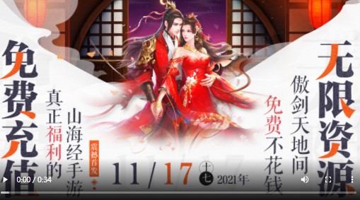 傲剑仙尊真充版