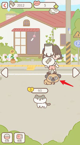 遇见你的猫免验证