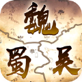 无双三国霸业